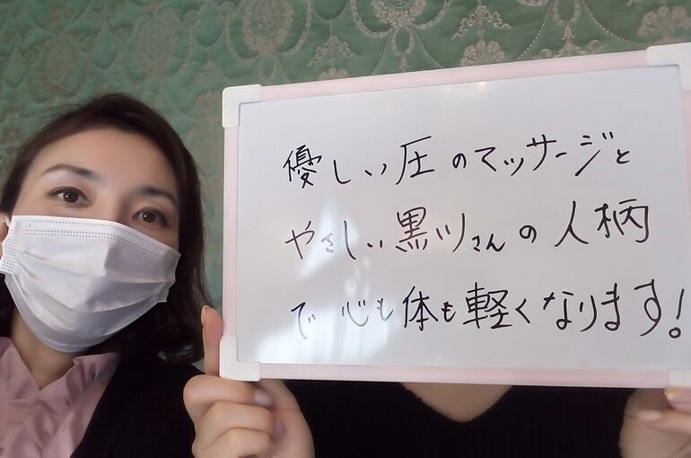 お客様とのツーショット写真