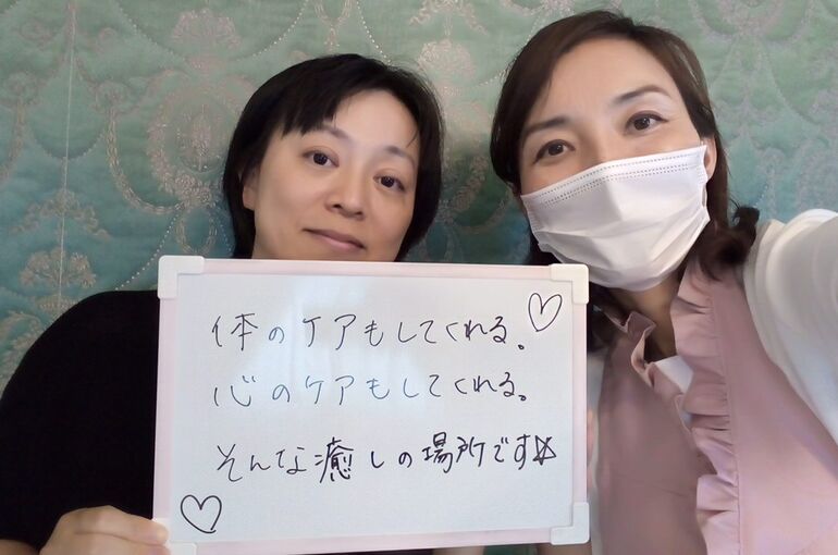お客様とのツーショット写真