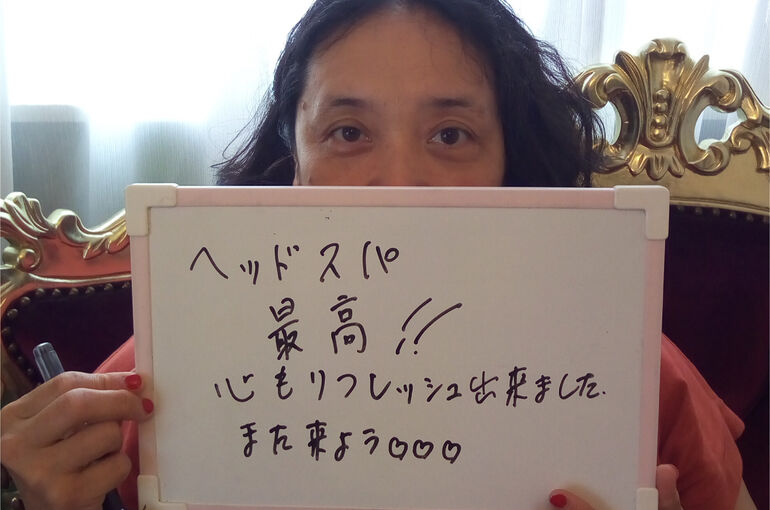 感動している様子
