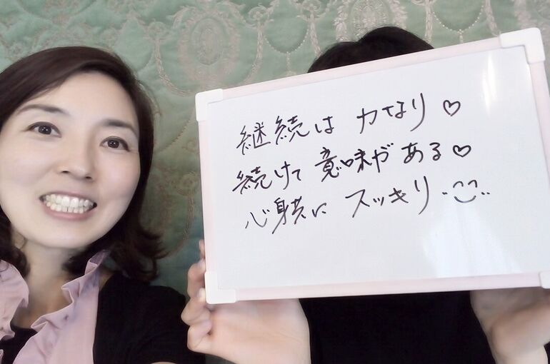 おんぎさん２