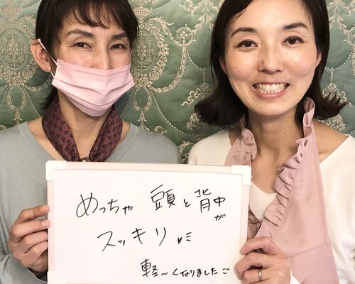 みかさん新