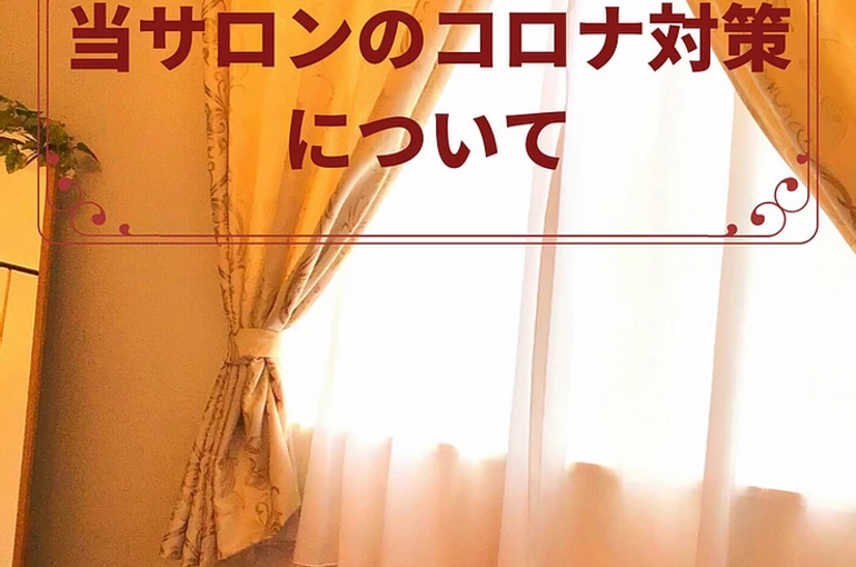 753b86_53e111a7d5144444a9e285b064f4457e_mv2