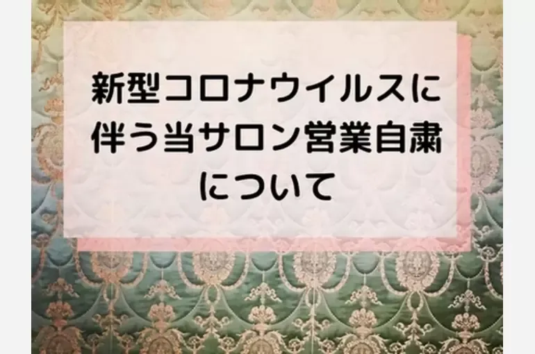 ダウンロード (2)