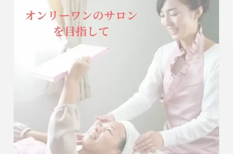 ダウンロード